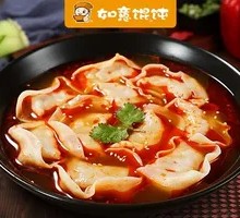 Spicy oil wontons