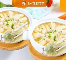 Chicken and Pork Dumplings in Broth