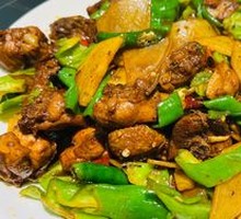 Zaozhuang Spicy Chicken
