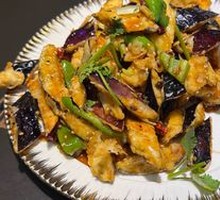Flavorful Eggplant
