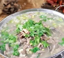 Tengzhou Lamb Hot Pot Soup