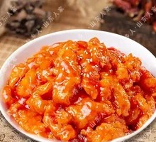 Sweet and Sour Pork Tenderloin