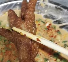 Spicy Chicken Feet