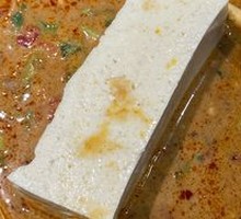 Tofu