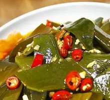 Skillful Kelp Delight