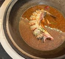 Stove Fish