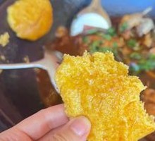 Corn Cake