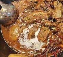 Stewed Chicken in Iron Pot