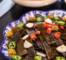 Secret-Recipe Kombu Root