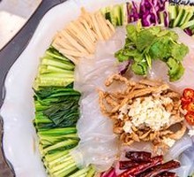 Colorful Glass Noodles