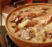 Pork Rib Pot