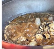Dried Eggplant