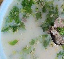 Offal Soup