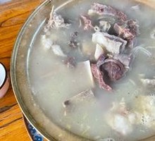 Sheep Dish
