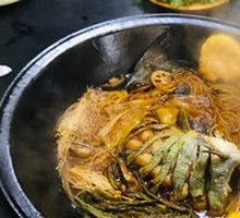Stove Fish