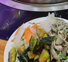 Cold Dish Platter