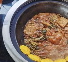 Stove Fish