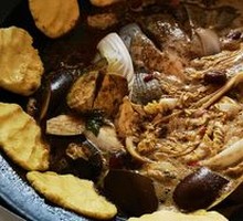 Stewed Fish in Iron Pot