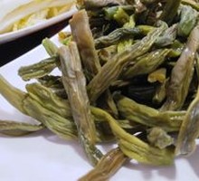 Dried Green Beans