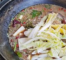 Chinese cabbage