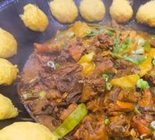 Chicken Stewed with Mushrooms