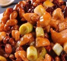 Kung Pao Chicken