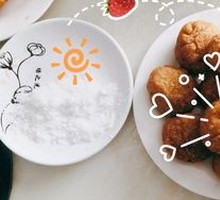 Haituo Yellow Millet Fried Cake