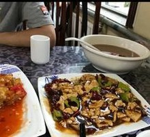 Spicy Tofu