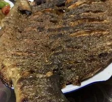 Grilled Fish