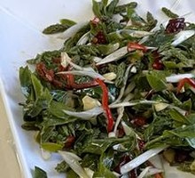 Wild Greens Delicacy