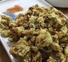 Fried Mushrooms
