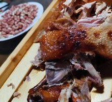 Smoked Wood Chicken