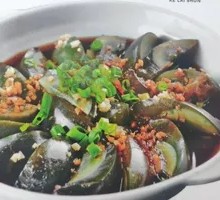 Ginger-Flavored Century Egg