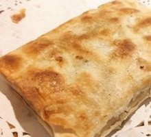 Braised Flatbread with Meat
