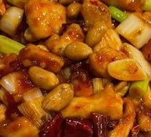 Kung Pao Chicken