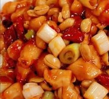 Kung Pao Chicken