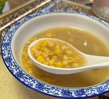 Cornmeal Porridge