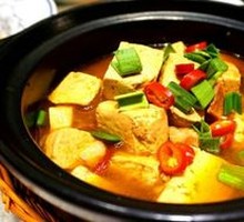 Braised Tofu in Clay Pot