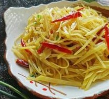 Sour Spicy Potato Strips