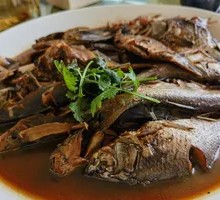 Tianmu Lake Fish Head