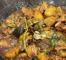 Pork Rib Pot