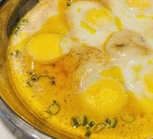 Chopped Chili Egg