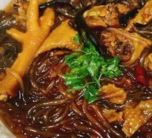 Chicken with Mushrooms and Vermicelli
