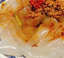 Hand-Rolled Rice Noodles
