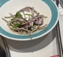 Cold Tofu Noodles Salad