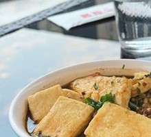 Dan Shan Fermented Tofu