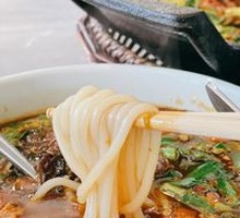 Oil Chicken Mushroom Rice Noodles