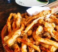 Fried Mushrooms