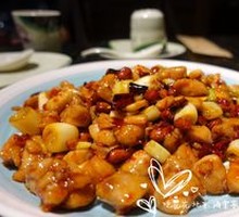 Kung Pao Chicken