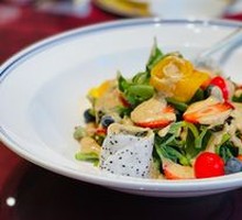 Health-Preserving Ice Plant